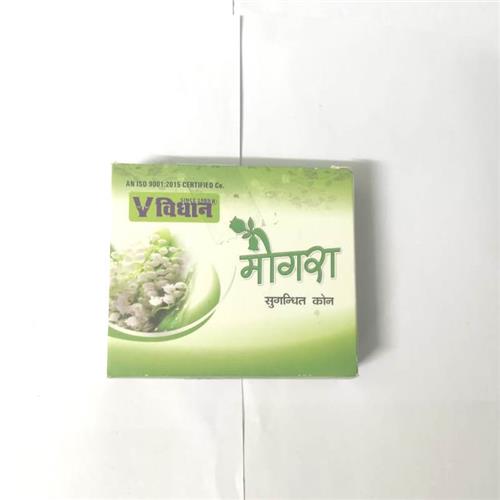 VIDHAN DHOOP MOGRA CONE